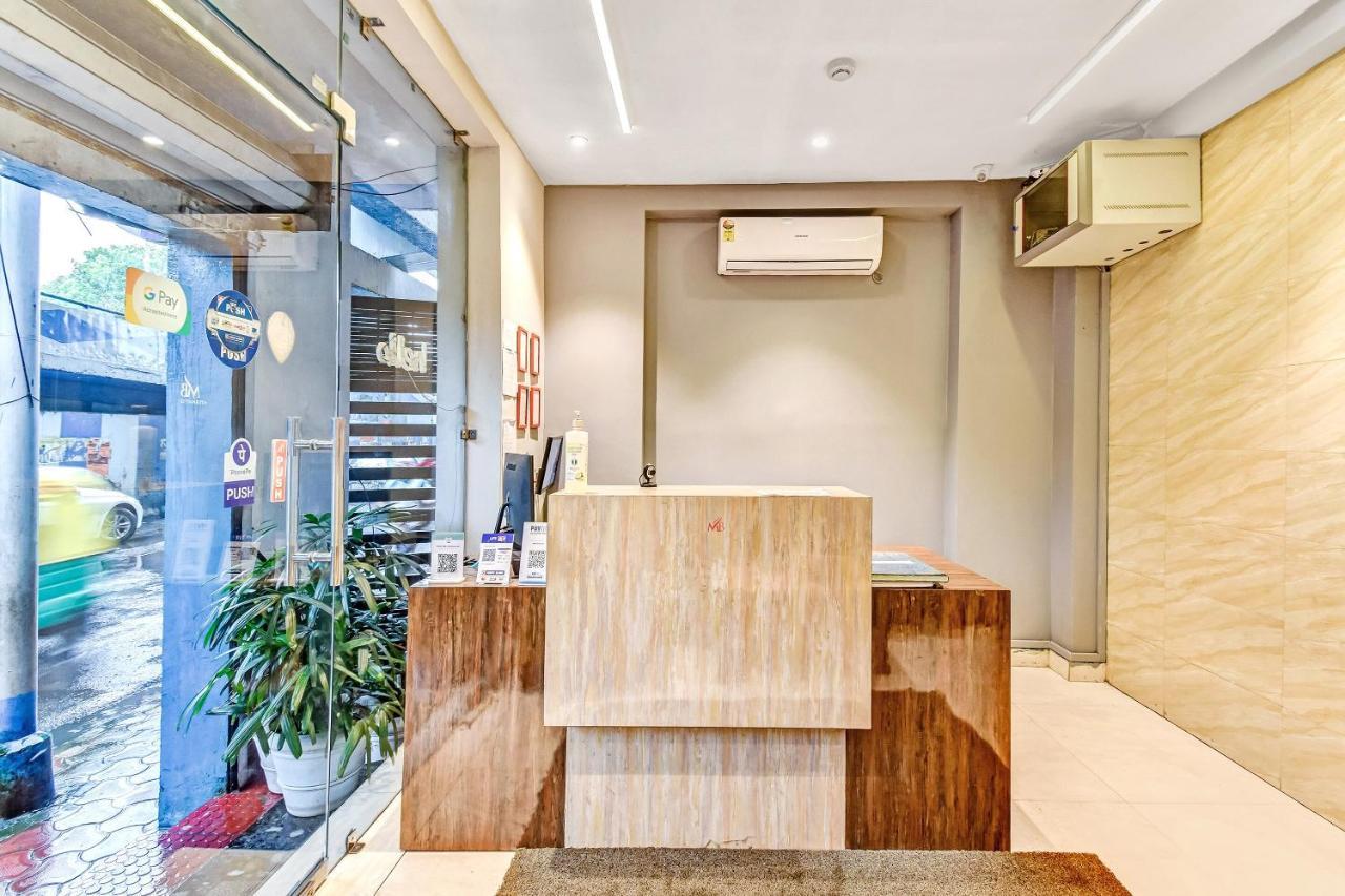 Hotel O Mb International 4*