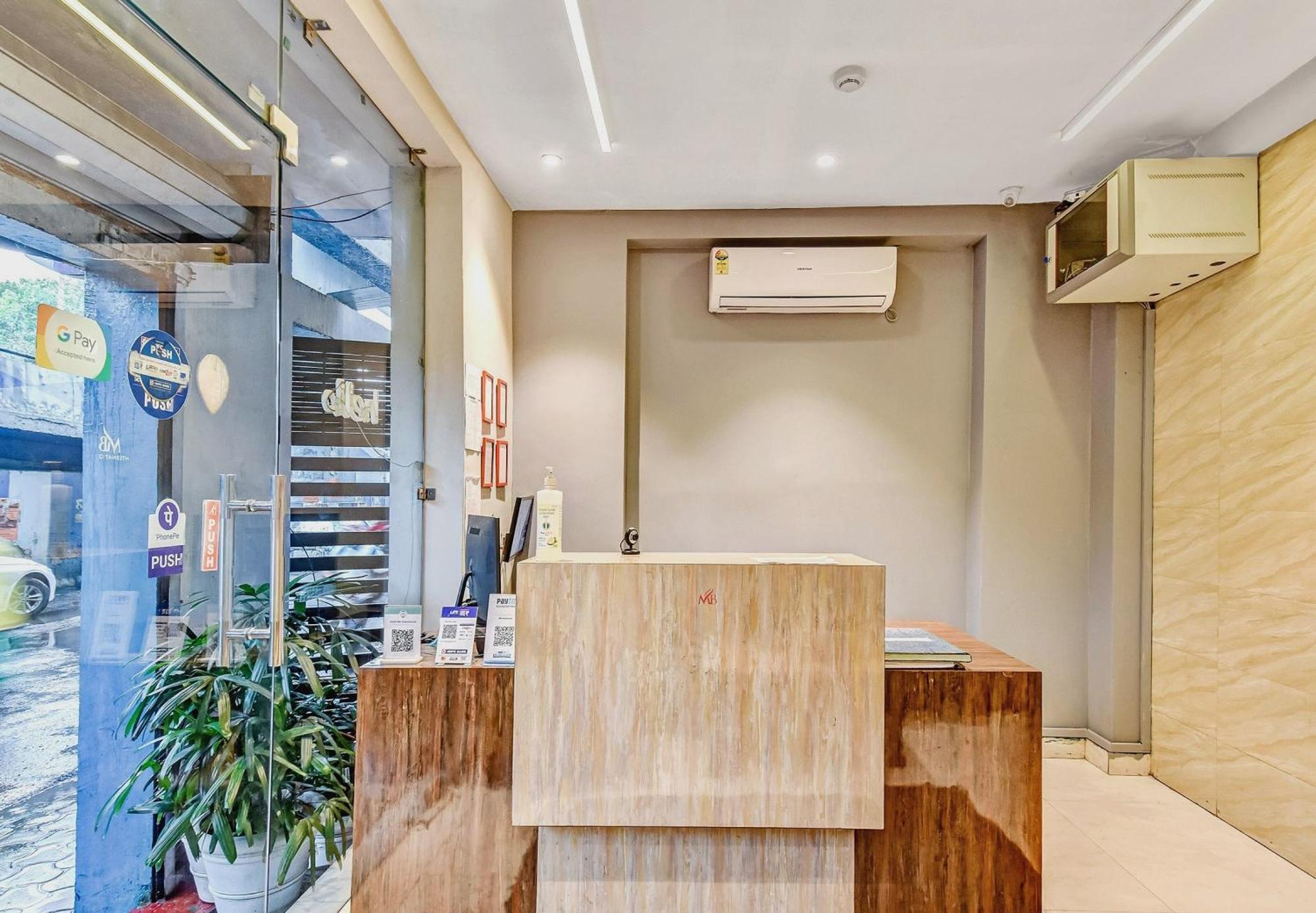 O Mb International 4* Kolkata